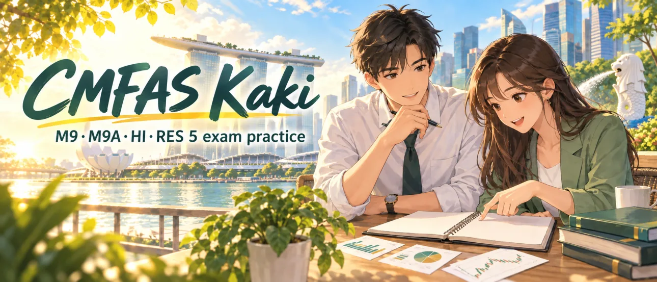 CMFAS M8A Collective Investment Schemes II|Complete Exam Prep Guide - 題庫封面圖片